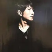 フリック☆