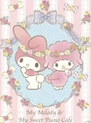 あずきの画像