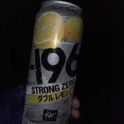 ぶらいあん