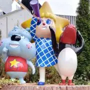 トロコタ