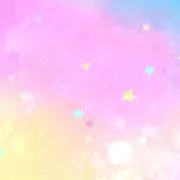 ポチ(バラ売り不可）の画像