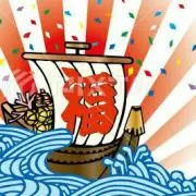 平家の画像