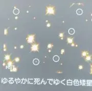 LaLaの画像