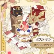 猫葉@梱包方法プロフィールに記載の画像