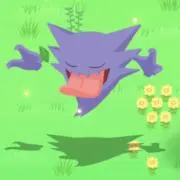ひもい