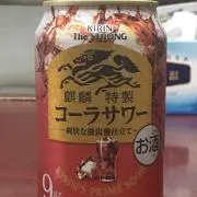 とっきいの画像
