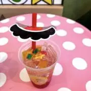 aftyの画像