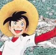 下手釣り1号