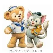 みんとの画像