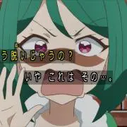 こだまの画像
