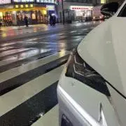 大福の画像