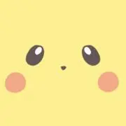 ぴかちゅの画像
