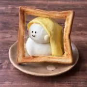 ヤス