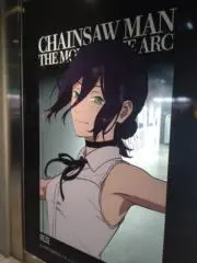 からあげクン。の画像