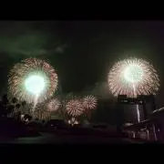 Nakattaの画像