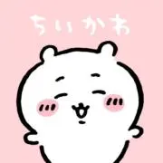 ちいかわさんの画像