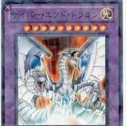 カイザー亮