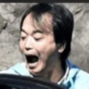 板煮乗三の画像