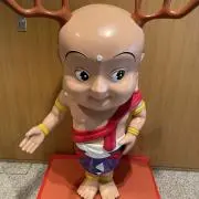 ㌣くんの画像