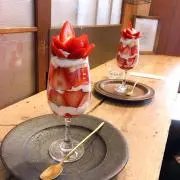 やまみの画像