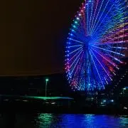 かりん