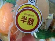 larkの画像