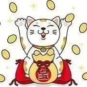 30日までセール ★セレクトショップ★の画像