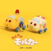 ぽん※プロフ一読推奨の画像