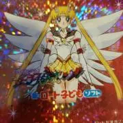 ややぴ☆の画像