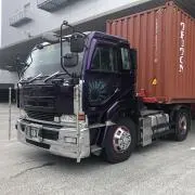 大和丸
