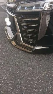 のぞ