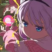 アイデンティティ@プロフ読んでくださいの画像