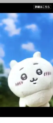 いちごの画像