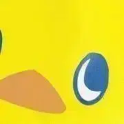 ヒヨネコ※木曜日発送※の画像