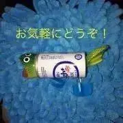 IKKYA(プロフ読希望)の画像