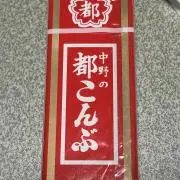 豆腐の画像