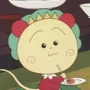 ma yu