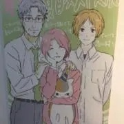 Ｃーさん