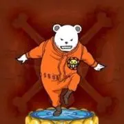 ベポ
