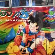 ジャック範馬