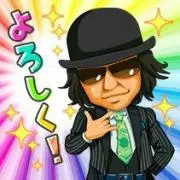 一期一会