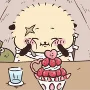 めい