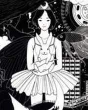 まいゆの画像