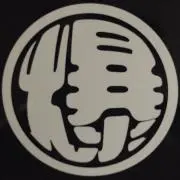 爆