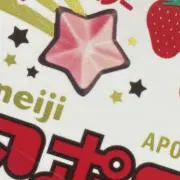 aporoの画像