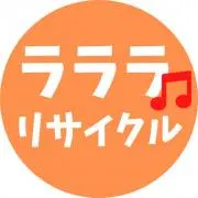 ラララ大特価♫】高年式2023年製・ヤマゼン・オーブンレンジ