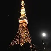 くちぱっちの画像
