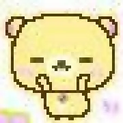 にこ