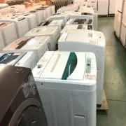VC GROUP リサイクルショップの画像