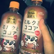 みるくとここあの画像